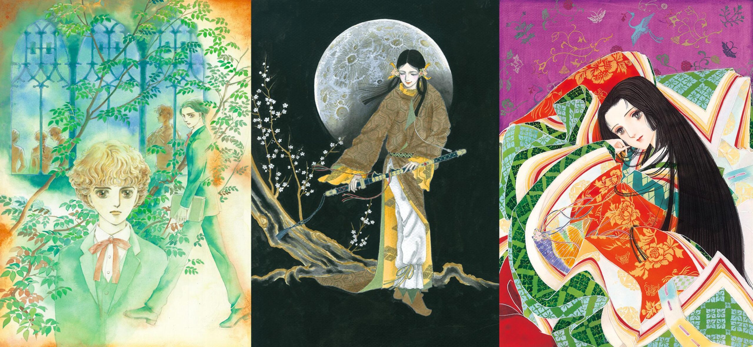 少女漫画・インフィニティ　萩尾望都×山岸凉子×大和和紀 三人展